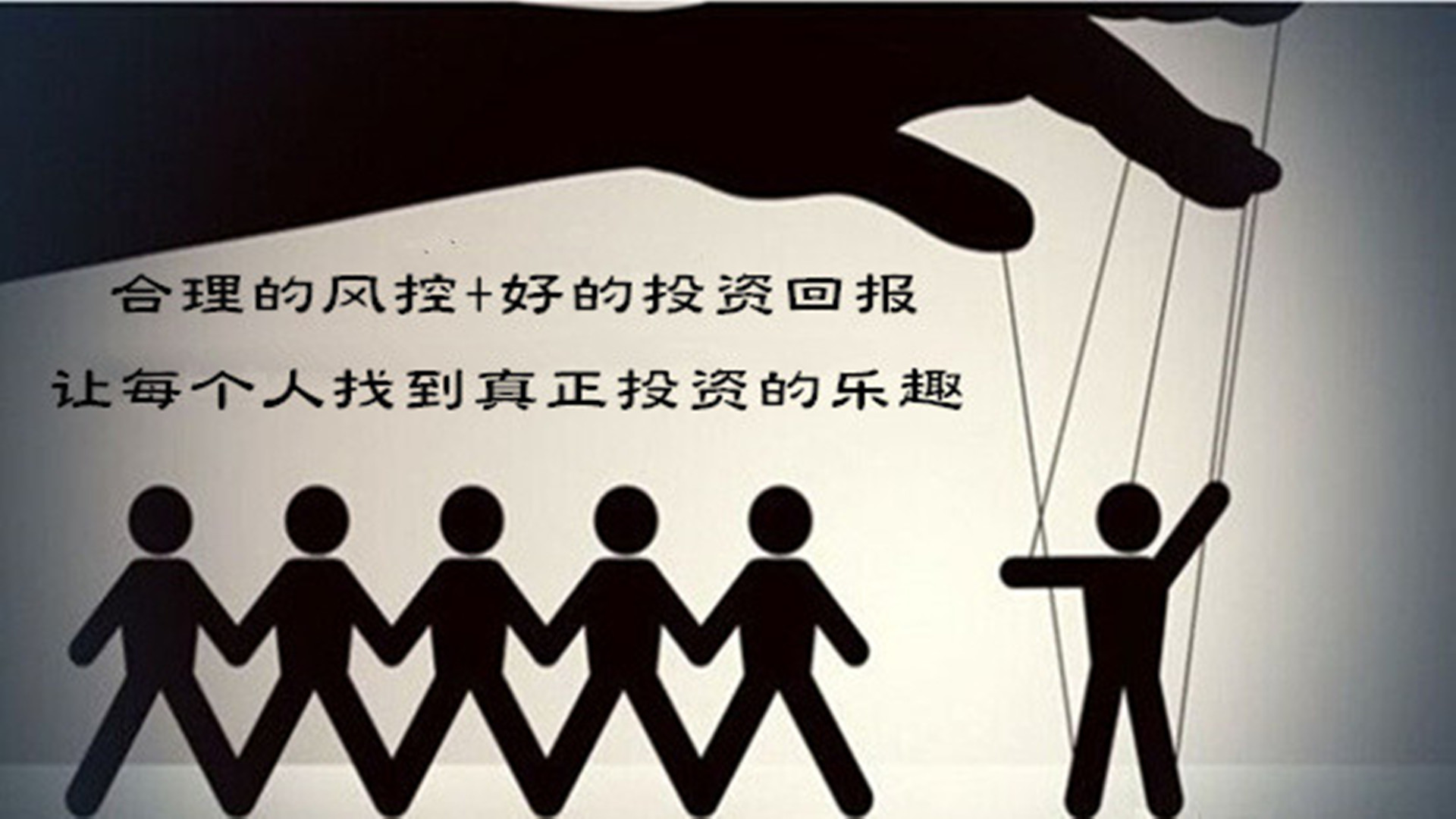 夏艾璃：致炒黄金多年依旧亏损的你，点开此文即刻改变！