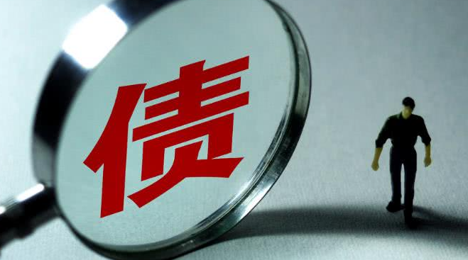 负债了先还钱还是先存款？