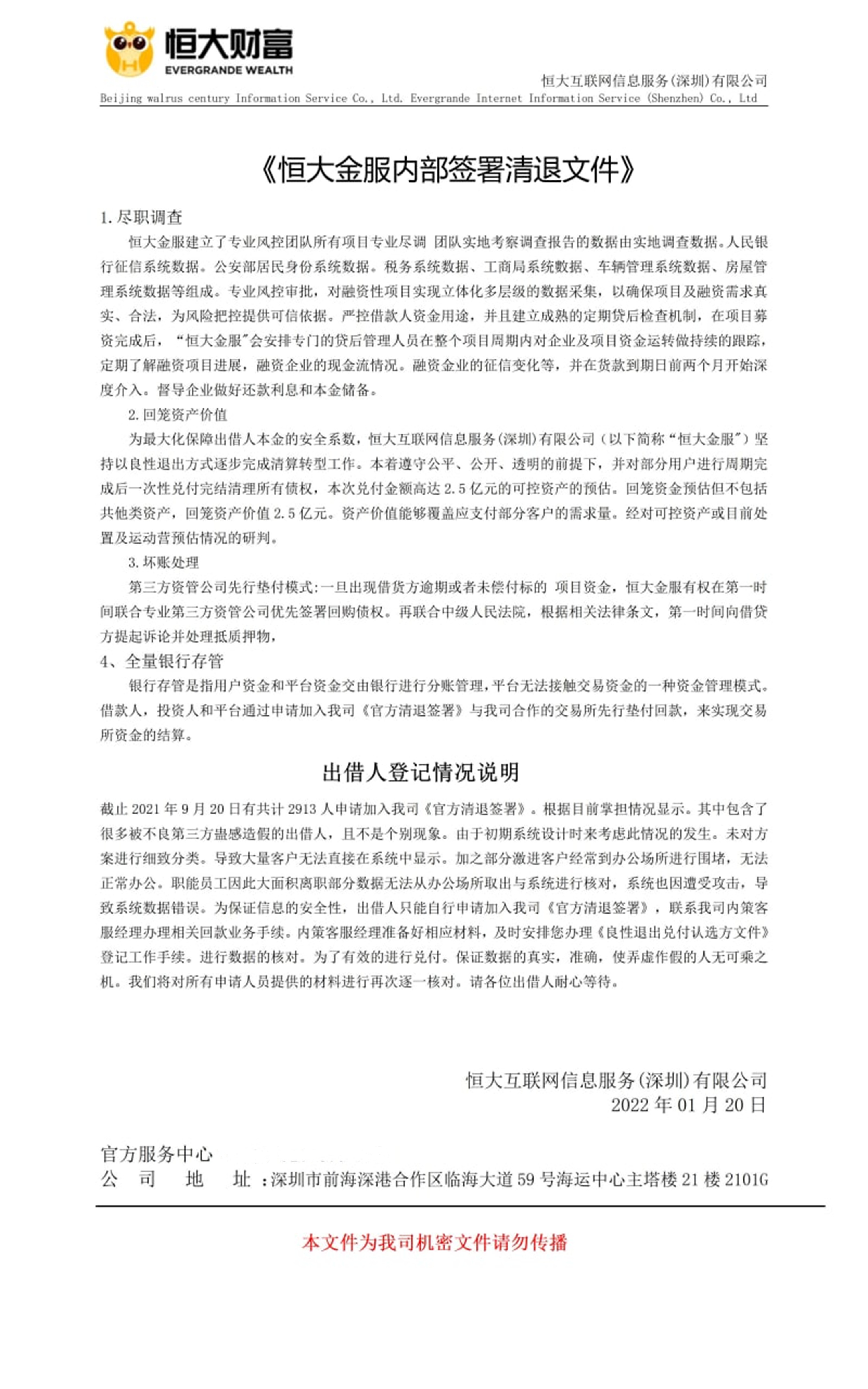 //m.ibrahimozcan.com/d/file/p/2022/03-25/ca5f9788a46658679b1b8db470e93164.jpg